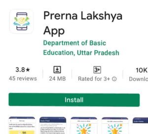 Prerna Lakshya App