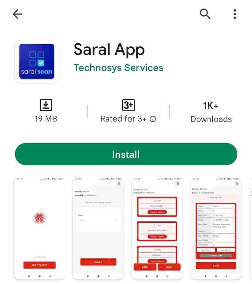 SARAL APP | सरल ऐप की सहायता से निपुण असेसमेंट