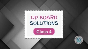 up board solutions class 4