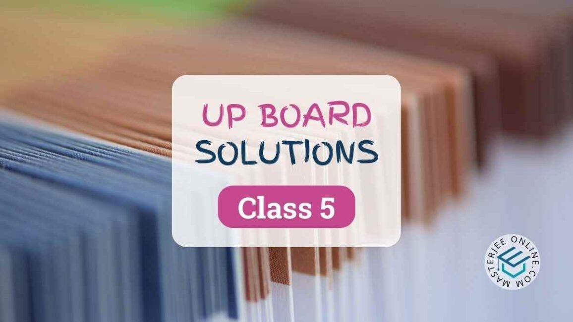 up board class 5 maths book pdf solutions