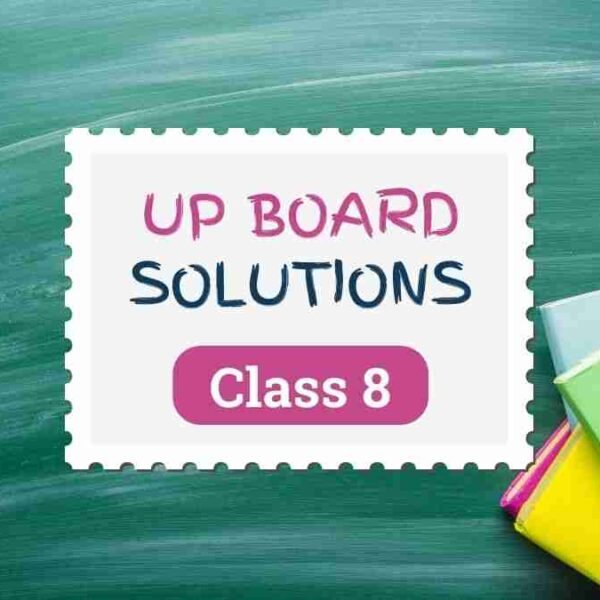 up board solutions class 8